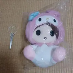 Item thumbnail for item cead5caa-af7a-41a2-8d06-edb96813bd91