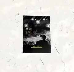 狂聡 同人誌 全年齢