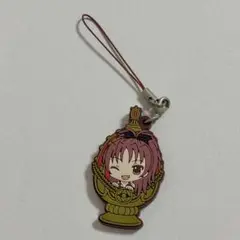 魔法少女まどか☆マギカ まどマギ 佐倉杏子 杏子 ラバーストラップ