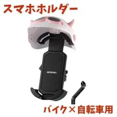 Item thumbnail for item 7aa38e79-374c-4093-9f99-011c1b3f2f90