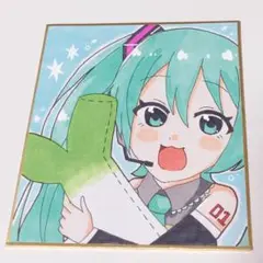 【ファンアート】初音ミク イラスト色紙