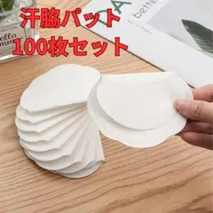 Item thumbnail for item a8b973ed-f420-407e-84ab-90160af872e3