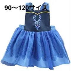 Item thumbnail for item 24952a5c-1d49-40a8-8762-2523a12119b8