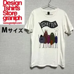グラニフ 白Tシャツ Mサイズ 可愛い デザイン graniph