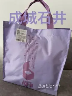 成城石井トートバッグ＊パープル 新品、未開封