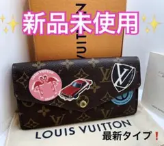 限定品❗️付属品完備❗️正規品♪ルイヴィトン モノグラム サラ 長財布