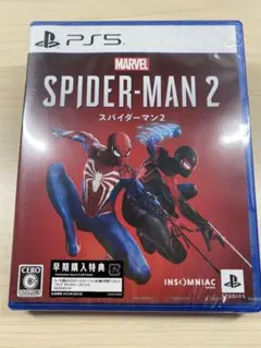 PS5　スパイダーマン2