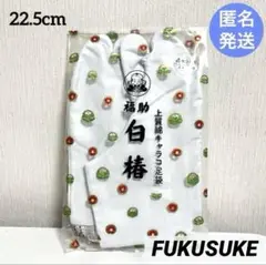 Item thumbnail for item 80741afb-e0b2-4af5-8b88-868cf30094d3