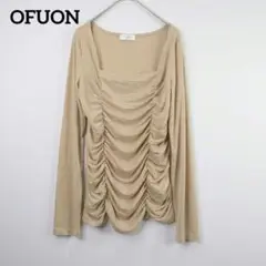 美品☆OFUON ラメ入りシャーリングトップス ベージュ 長袖