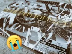 GENERATIONS LIVE TOUR 2024 2.0