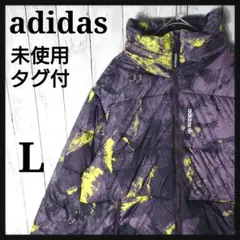Item thumbnail for item 16cffa2b-9ff4-42b5-8952-fb563532b039