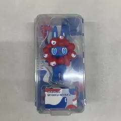 Item thumbnail for item 53271e02-c1cb-4df3-a8d3-6457bb9e8d21