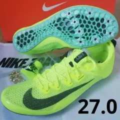 NIKE zoom super fly elite 2