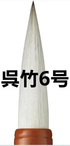 Item thumbnail for item e07a253b-8098-492f-82df-969cab3eeee3