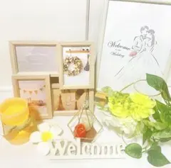 *ウェルカムスペースセット 新品 ウェディング まとめ売り*