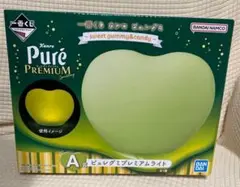 一番くじ　カンロ　ピュレグミ　A賞　ライト