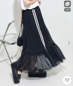 PUBLUX/パブリュクス フレアスカート 黒 2本線　新品　タグ付