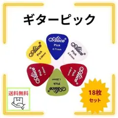 Item thumbnail for item 3c5cf814-53ab-45f4-89ca-25ee1ec953a2