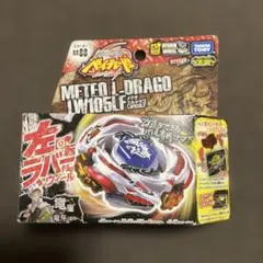 Item thumbnail for item 788b53a7-4f21-4b08-81de-a4a5c6ea6331