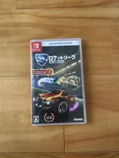 ロケットリーグ コレクターズエディション