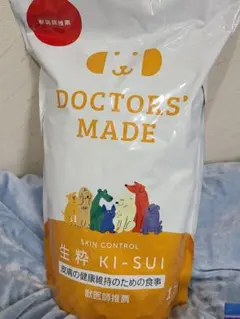 2025年最新】ごとふ動物病院の人気アイテム - メルカリ