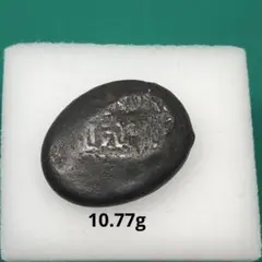 安政豆板銀（群政）No.1617