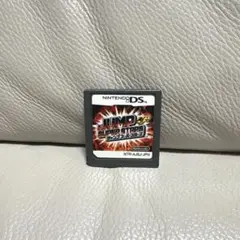 DS SUPER STARS