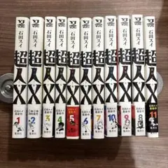 Item thumbnail for item 94bf52a5-c393-4680-a342-117db557cc25