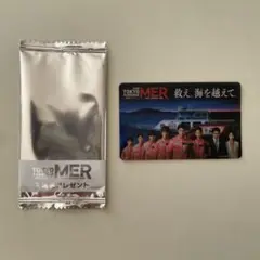 TOKYO MER エンタメカード