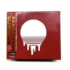 ♪新品未開封　アーバンギャルドクラシック15周年オールタイムベスト アーバンギャルド / URBANGARDE CLASICK ～アーバンギャルド15