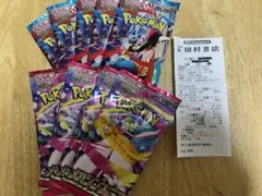 ポケモンカード　メガブレイブ　メガシンフォニア