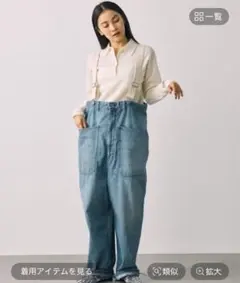 Item thumbnail for item b98eafeb-6ecb-4b3e-b431-9e2889f58e40