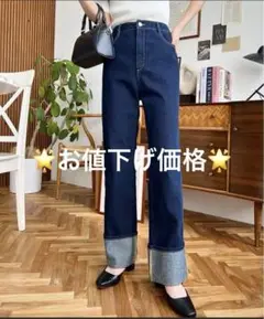 ロールアップデニムパンツ