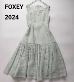 Item thumbnail for item f596a72e-fe7f-42bf-a4f2-25acfa6b2e3c