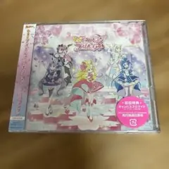 キミとアイドルプリキュア♪ 後期主題歌シングル