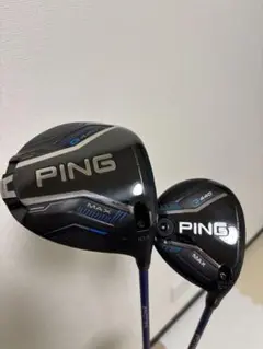 【24ベンタスブルー】PING G440 MAX ドライバー FWセット