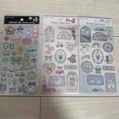 Item thumbnail for item 9bac64d4-2372-41da-90b0-9c53a8d77a43