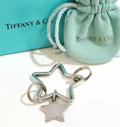 希少 TIFFANYティファニー スターモチーフ 星 キーリング キーホルダー