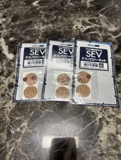 Item thumbnail for item 2e4bbc52-6b75-4545-9baa-0ccdb17bdf13