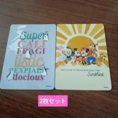 ディズニーストア　じゃんけんカード