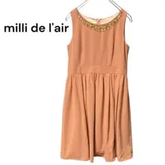 Item thumbnail for item 8d413bbe-b39d-4b69-b230-28f9fa730b97