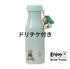 Item thumbnail for item 492bcbfd-620c-4324-9d7d-ebe32332c97f