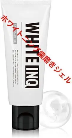 ホワイトニング 歯磨き ジェル 100g ブラッシング