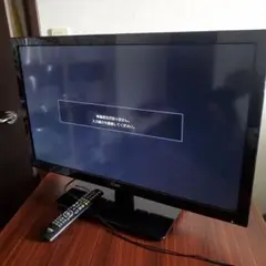 COBY 32V型 ハイビジョン液晶テレビ LEDDTV3257J 即購入OK COBY 32V型 ハイビジョン液晶テレビ LEDDTV3257J 即購入OK