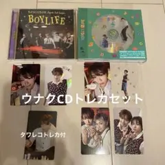 BOYNEXTDOOR BOYLIFE ウナク トレカセット タワレコトレカ付き