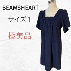 BEAMSHEART(ビームスハート)紺フレアスリーブ膝丈ワンピースドレス M