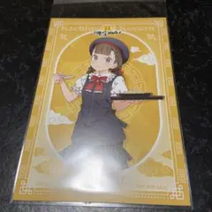徒町小鈴　8番らーめん　蓮ノ空女学院スクールアイドルクラブ　ラブライブ　カード