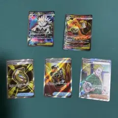 メガユキノオー、メガバクーダ、マチスの取引、メガシグナル、パワープロティン
