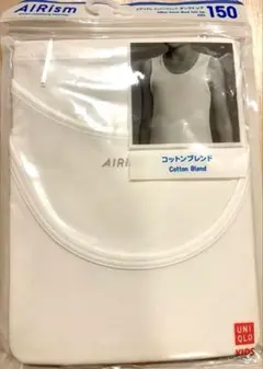 UNIQLO AIRism タンクトップ 150