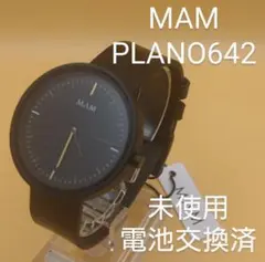 MAM PLANO642 木製裏蓋 ユニセックス 未使用 電池交換済 B